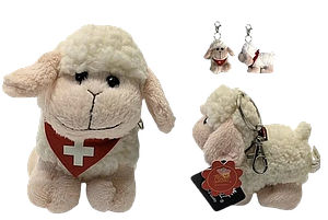 Porte-clés Agneau en peluche ~12cm