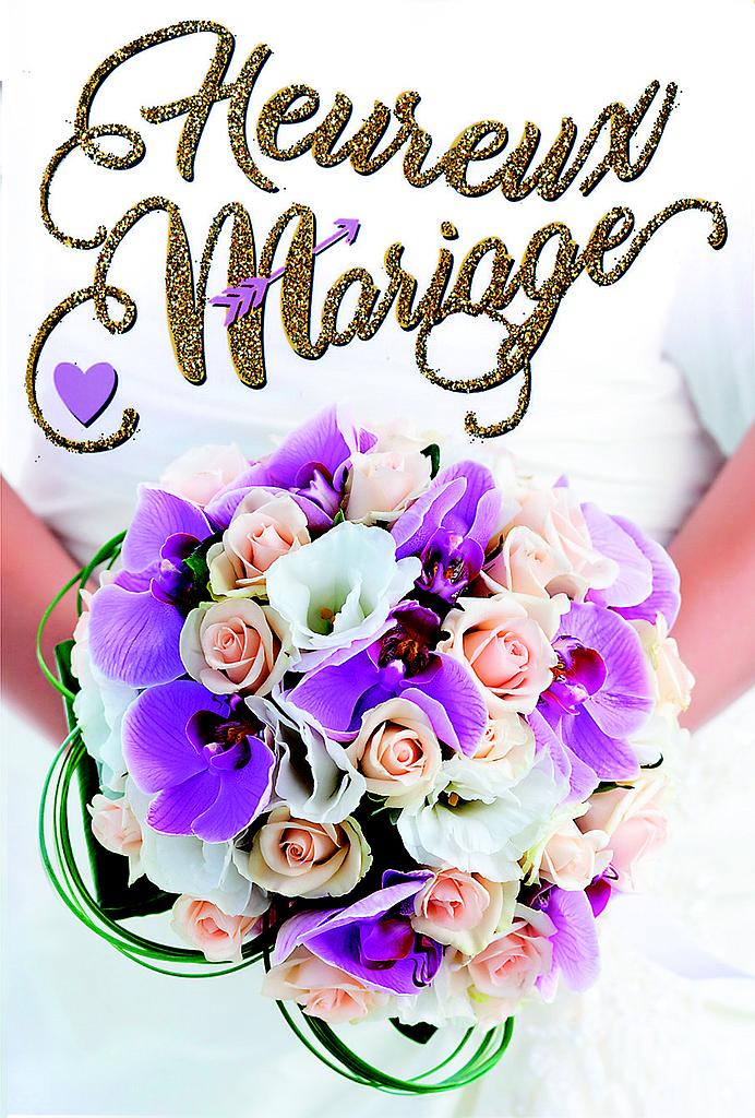 Carte Mariage