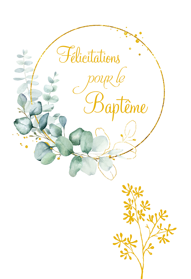 Carte Baptême