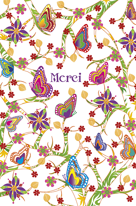 Carte Merci