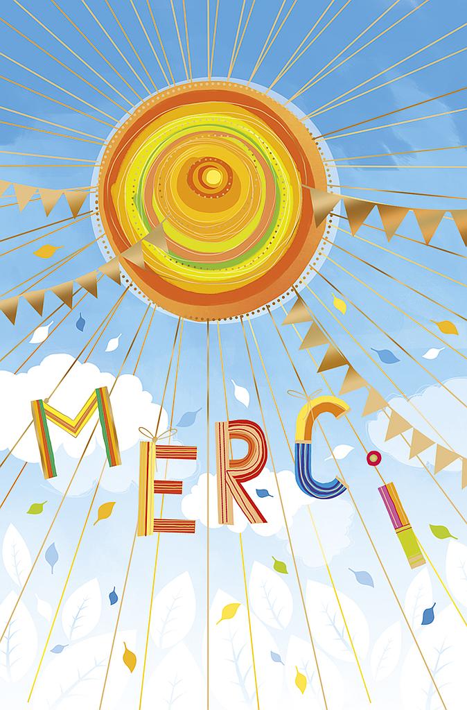 Carte Merci