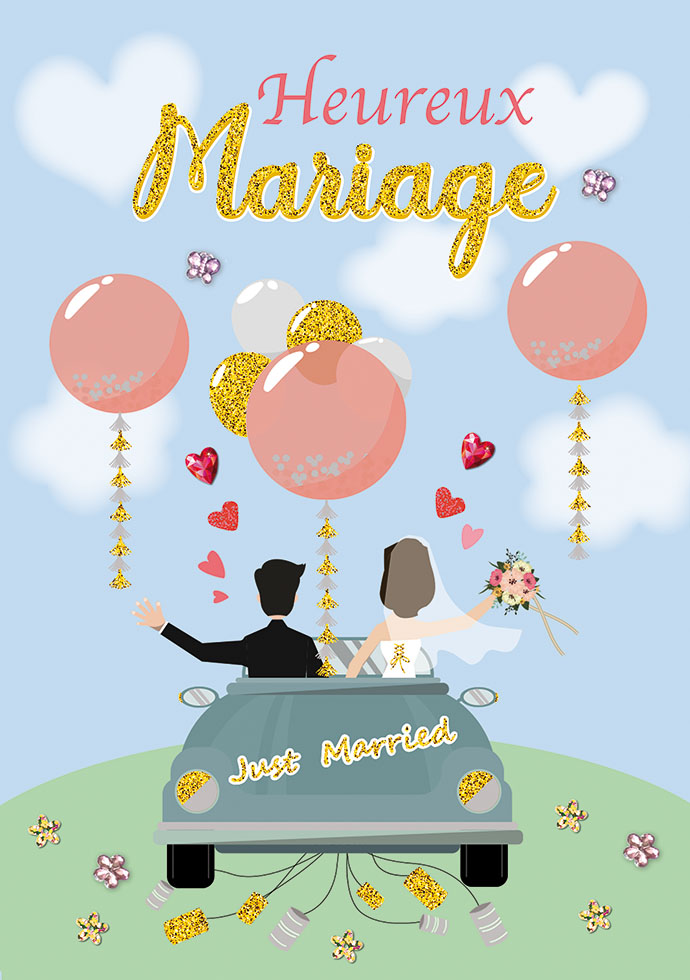Carte A4 Mariage