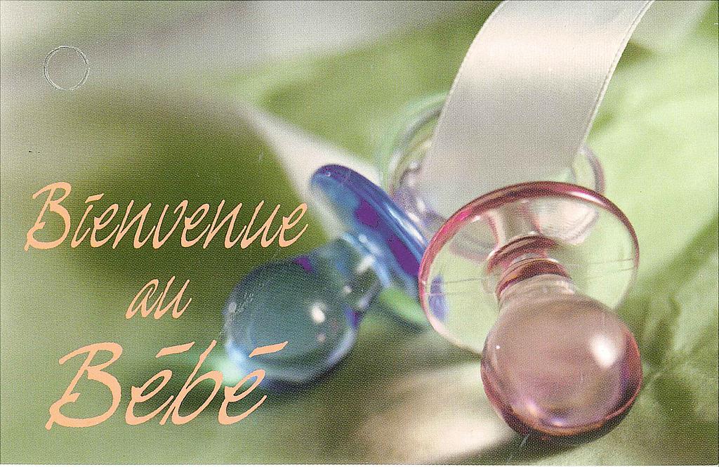 Mini cartes simples Naissance