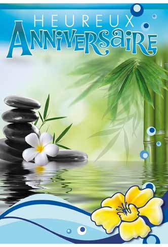 Carte A4 Anniversaire