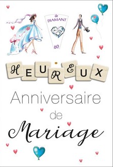 Carte Anniv. de mariage